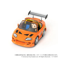 Fast & Furious Q - Village Vehicle with mini - figure Toyota Supra JZA80 9 cm - The Happy Toy Store