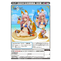 Fate/Grand Order PVC Statue Lancer Tamamo no mae 16 cm - The Happy Toy Store