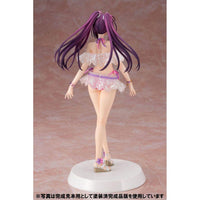 Fate/Grand Order Queens PVC Statue 1/8 Ruler/Scáthach - Skadi 22 cm - The Happy Toy Store