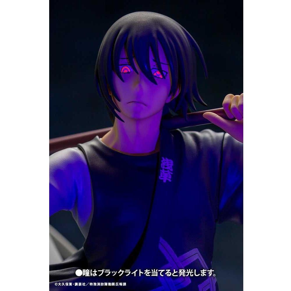Fire Force ARTFX J Statue 1/8 Shinmon Benimaru 28 cm - The Happy Toy Store