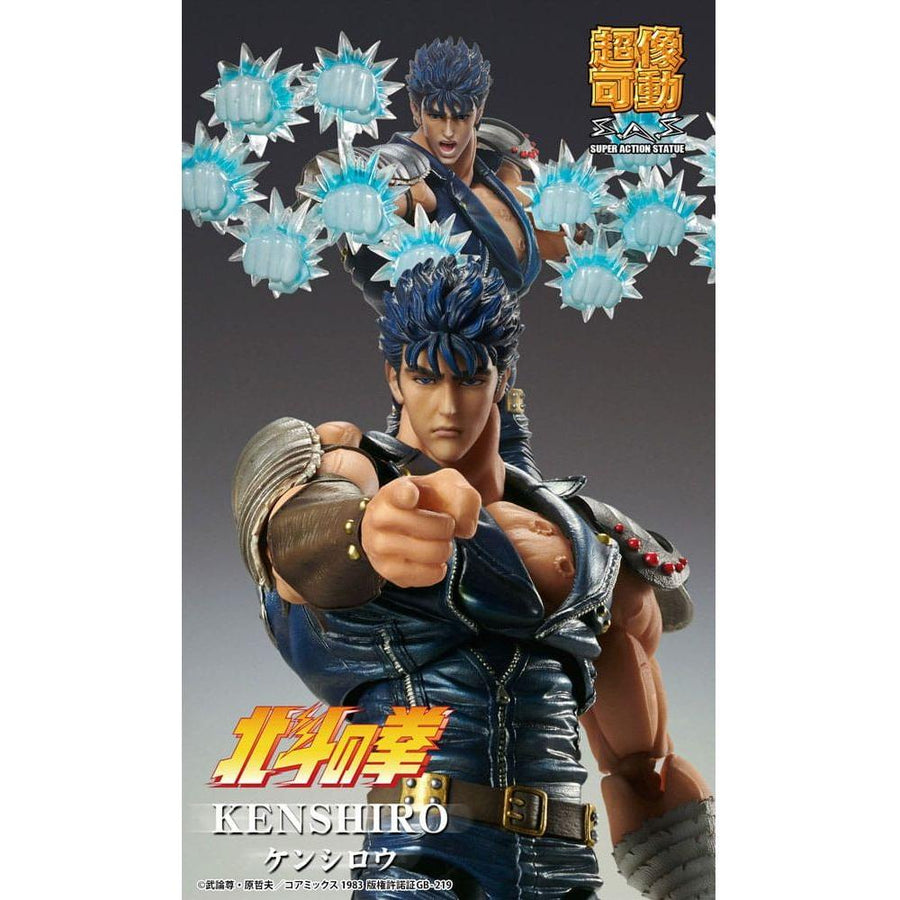 Fist of the North Star Action Figure Chozokado Kenshiro Muso 18 cm (re - run) - The Happy Toy Store