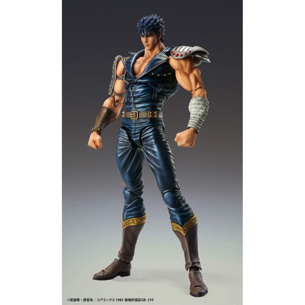 Fist of the North Star Action Figure Chozokado Kenshiro Muso 18 cm (re - run) - The Happy Toy Store