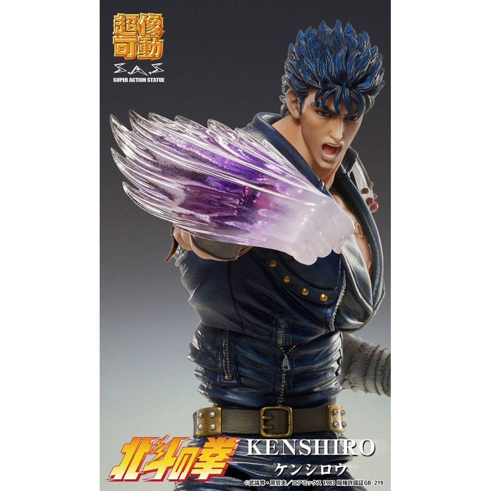 Fist of the North Star Action Figure Chozokado Kenshiro Muso 18 cm (re - run) - The Happy Toy Store