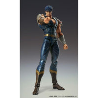 Fist of the North Star Action Figure Chozokado Kenshiro Muso 18 cm (re - run) - The Happy Toy Store