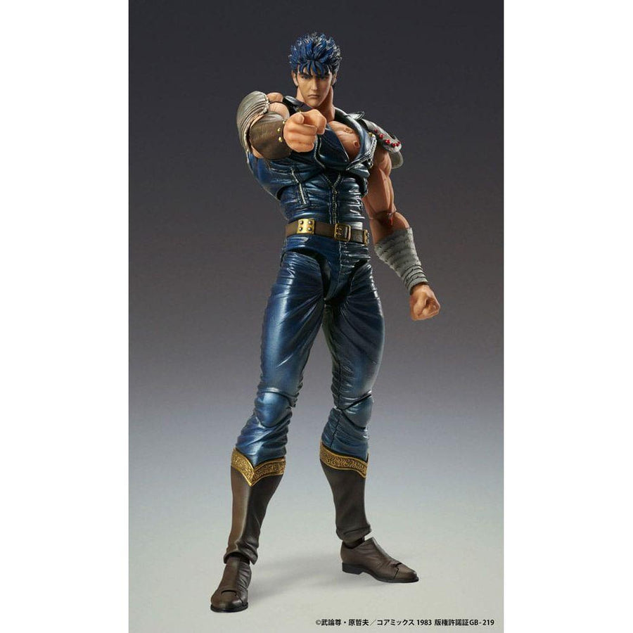 Fist of the North Star Action Figure Chozokado Kenshiro Muso 18 cm (re - run) - The Happy Toy Store