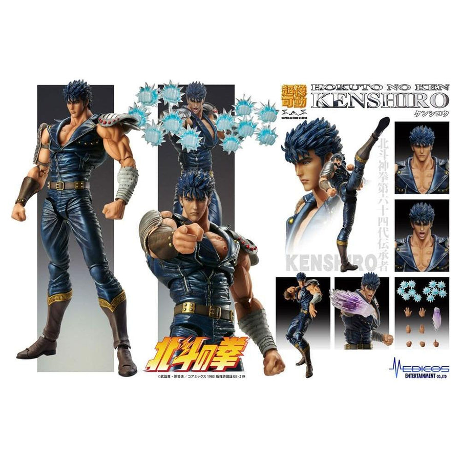 Fist of the North Star Action Figure Chozokado Kenshiro Muso 18 cm (re - run) - The Happy Toy Store