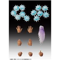 Fist of the North Star Action Figure Chozokado Kenshiro Muso 18 cm (re - run) - The Happy Toy Store