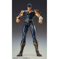 Fist of the North Star Action Figure Chozokado Kenshiro Muso 18 cm (re - run) - The Happy Toy Store