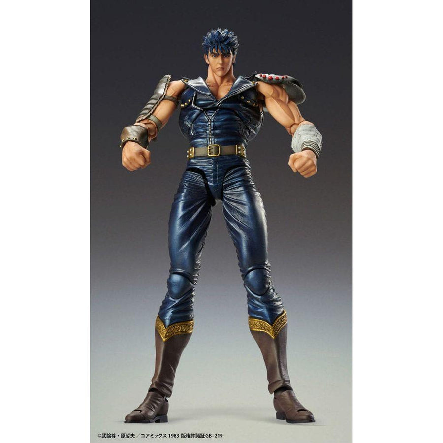 Fist of the North Star Action Figure Chozokado Kenshiro Muso 18 cm (re - run) - The Happy Toy Store