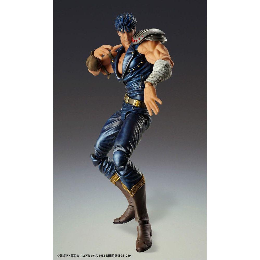 Fist of the North Star Action Figure Chozokado Kenshiro Muso 18 cm (re - run) - The Happy Toy Store