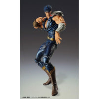 Fist of the North Star Action Figure Chozokado Kenshiro Muso 18 cm (re - run) - The Happy Toy Store