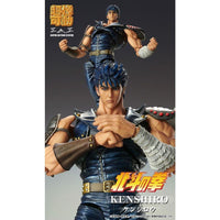 Fist of the North Star Action Figure Chozokado Kenshiro Muso 18 cm (re - run) - The Happy Toy Store