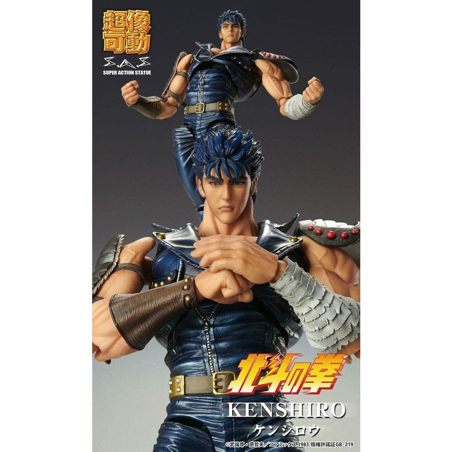 Fist of the North Star Action Figure Chozokado Kenshiro Muso 18 cm (re - run) - The Happy Toy Store