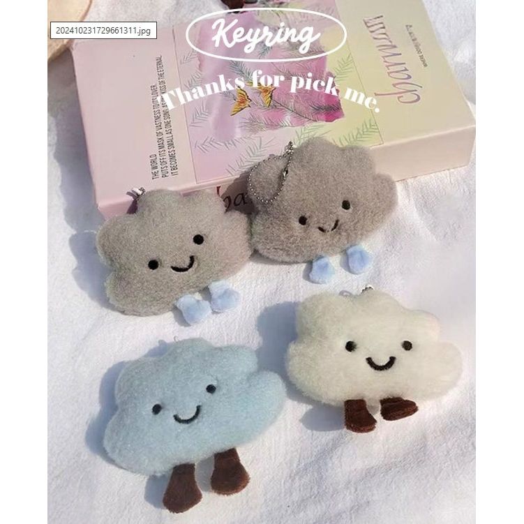 Fluffy Cloud Plush Keychain – Soft & Smiley Charm Assorted - The Happy Toy Store