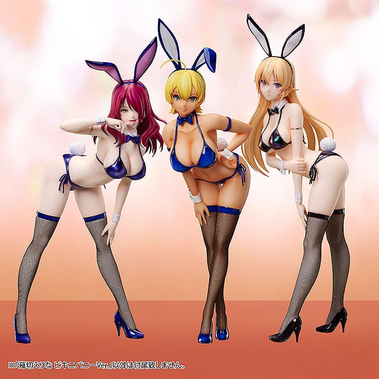 Food Wars Shokugeki no Soma Statue 1/4 Erina Nakiri Bikini Bunny Ver. 47 cm - The Happy Toy Store