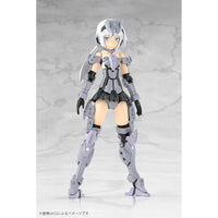 Frame Arms Girl Grande Scale Plastic Model Kit Architect 25 cm - The Happy Toy Store