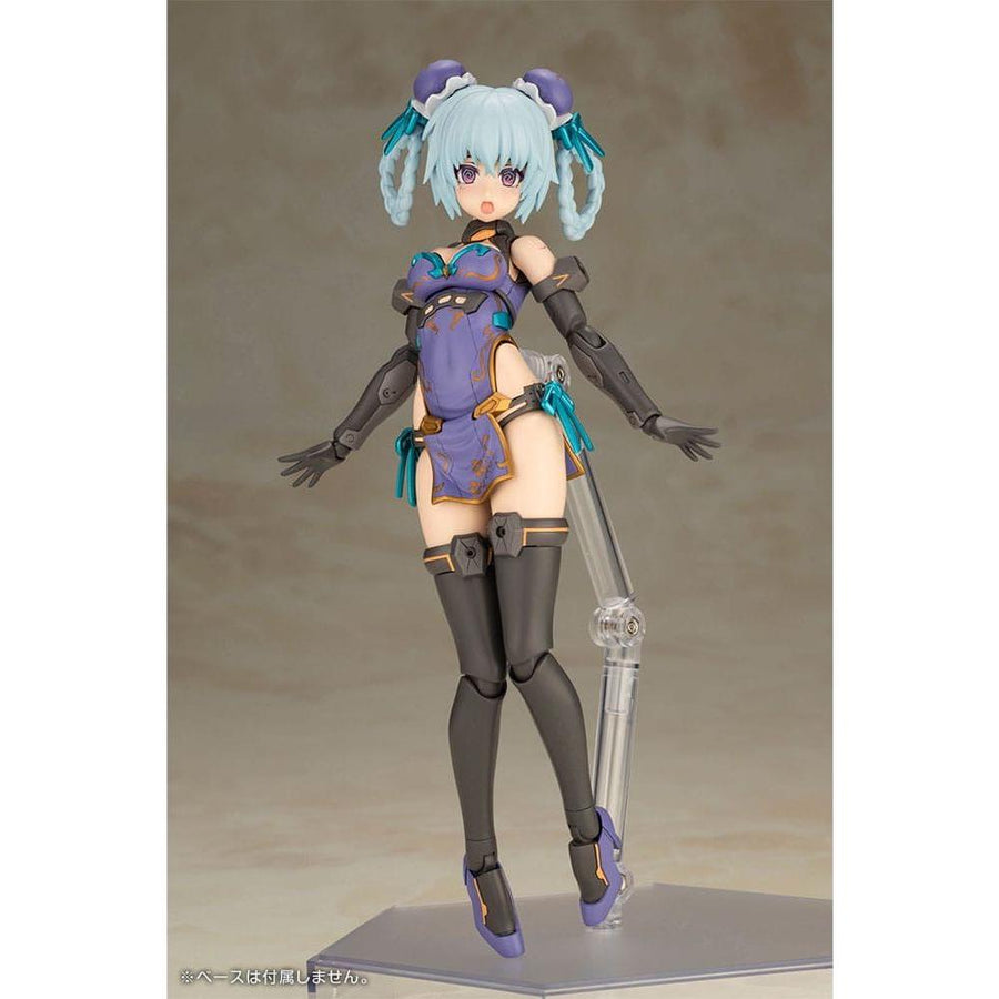 Frame Arms Girl Plastic Model Kit Hresvelgr Qipao Ver. 17 cm - The Happy Toy Store