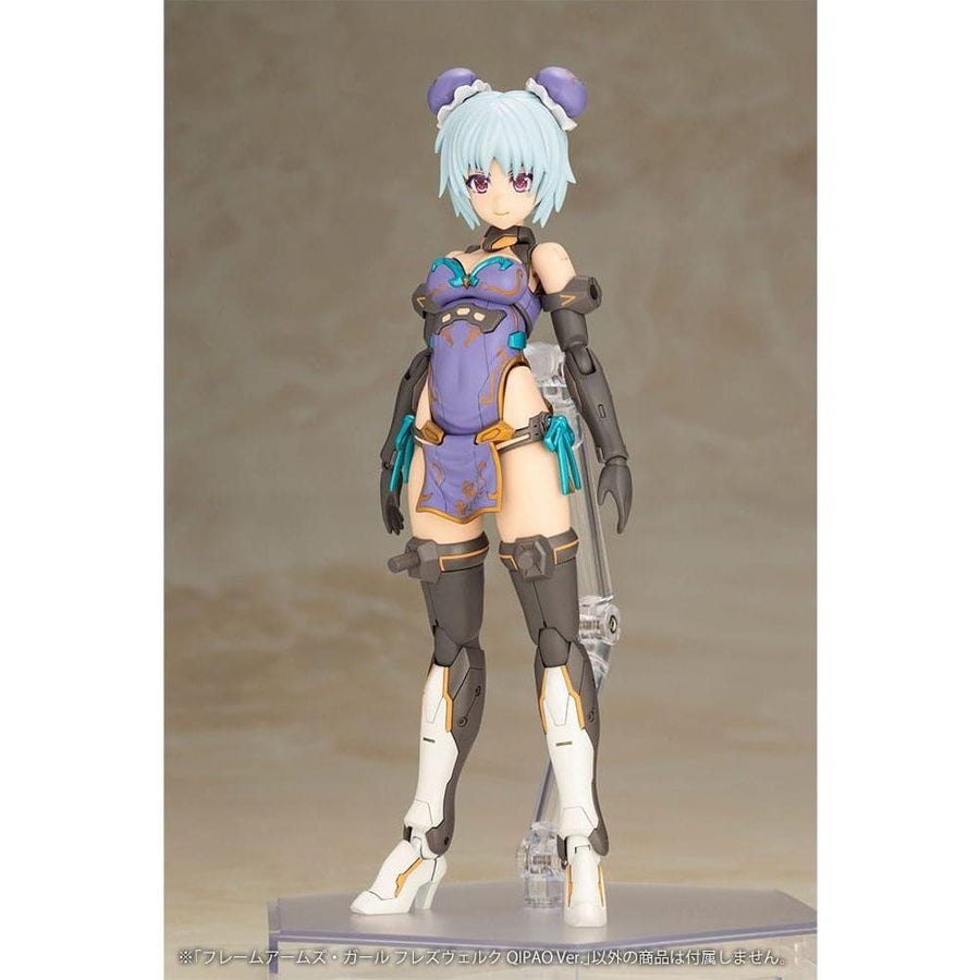 Frame Arms Girl Plastic Model Kit Hresvelgr Qipao Ver. 17 cm - The Happy Toy Store