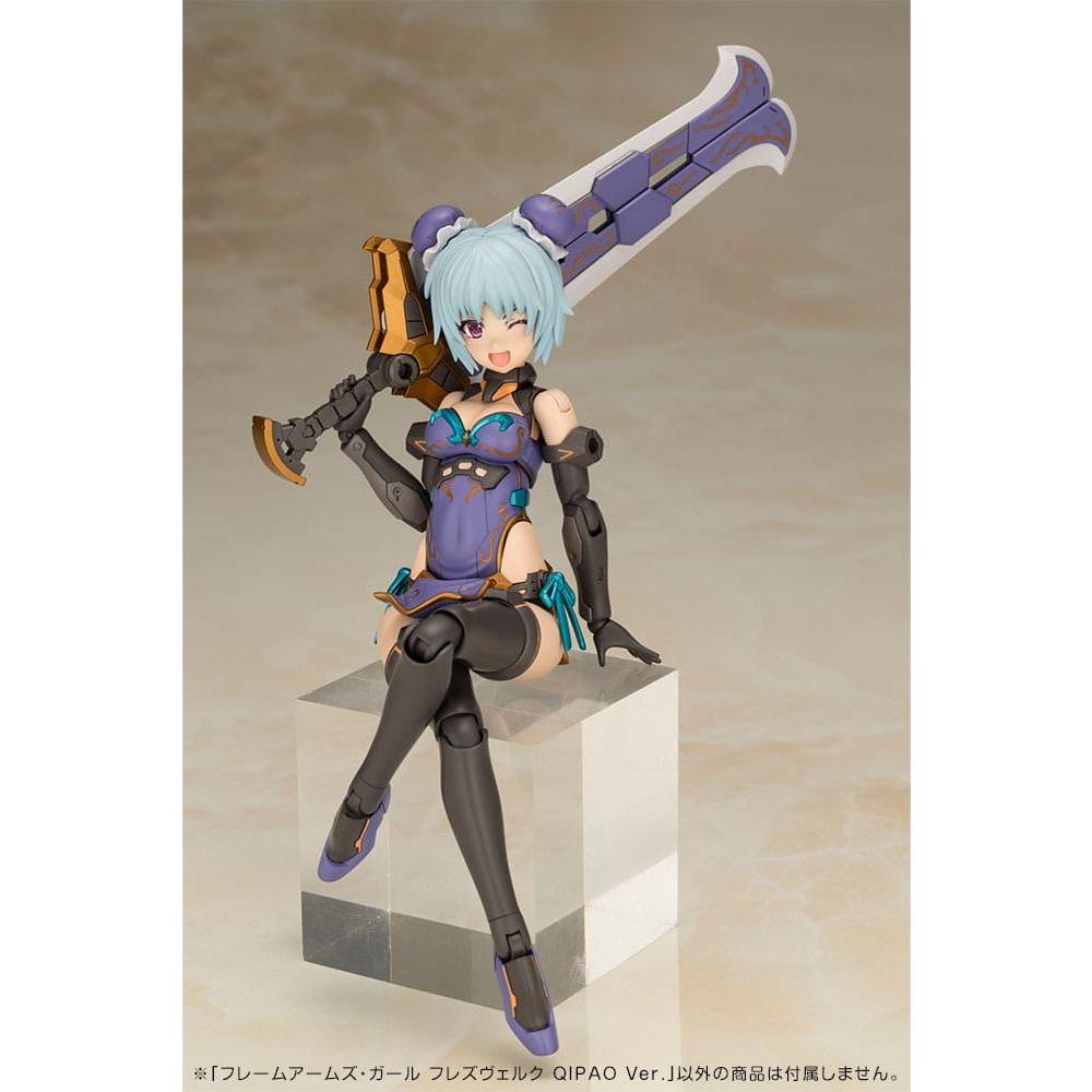 Frame Arms Girl Plastic Model Kit Hresvelgr Qipao Ver. 17 cm - The Happy Toy Store