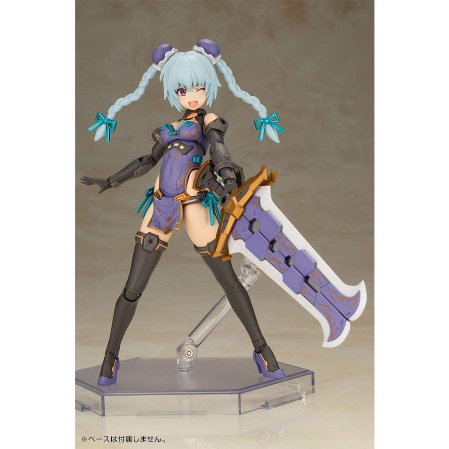 Frame Arms Girl Plastic Model Kit Hresvelgr Qipao Ver. 17 cm - The Happy Toy Store