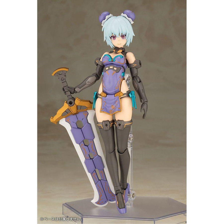 Frame Arms Girl Plastic Model Kit Hresvelgr Qipao Ver. 17 cm - The Happy Toy Store