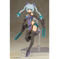 Frame Arms Girl Plastic Model Kit Hresvelgr Qipao Ver. 17 cm - The Happy Toy Store