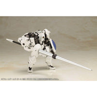 Frame Arms Girl Plastic Model Kit Jinrai Lancer Ver. 16 cm - The Happy Toy Store
