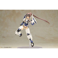 Frame Arms Girl Plastic Model Kit Jinrai Lancer Ver. 16 cm - The Happy Toy Store