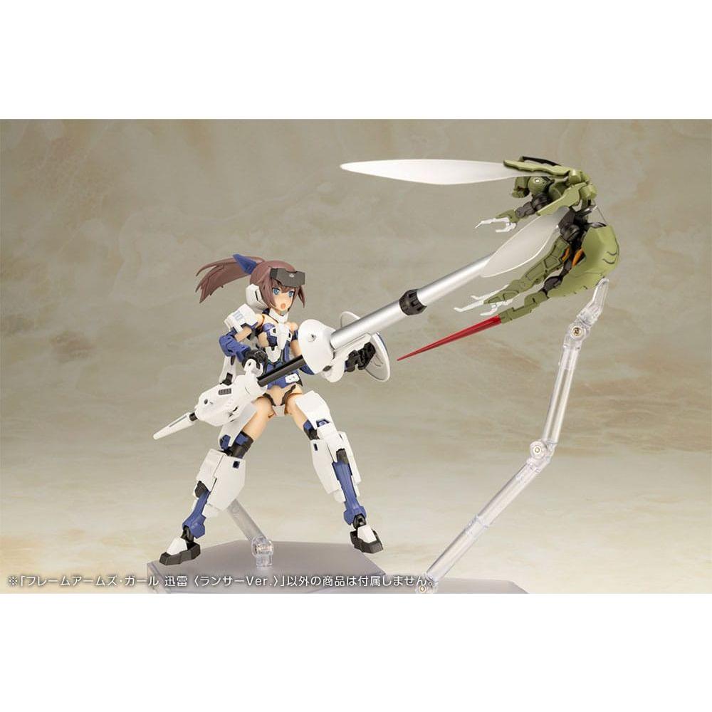 Frame Arms Girl Plastic Model Kit Jinrai Lancer Ver. 16 cm - The Happy Toy Store
