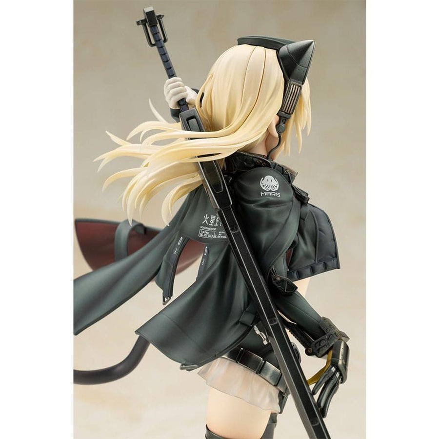 Frame Arms Girl Shimada Humikane Art Works II PVC Statue Arsia 24 cm - The Happy Toy Store