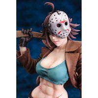 Freddy vs. Jason Bishoujo PVC Statue 1/7 Jason Voorhees 2nd Edition 24 cm - The Happy Toy Store