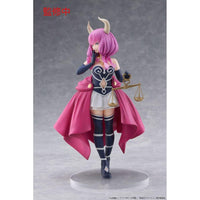 Frieren: Beyond Journey's End Coreful PVC Statue Aura 18 cm - The Happy Toy Store