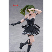 Frieren: Beyond Journey's End Coreful PVC Statue Übel 18 cm - The Happy Toy Store