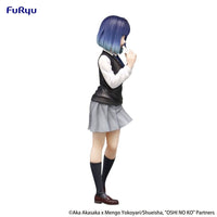 Furyu Oshi No Ko Trio - Try - iT PVC Statue Akane Kurokawa 20 cm - The Happy Toy Store