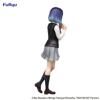 Furyu Oshi No Ko Trio - Try - iT PVC Statue Akane Kurokawa 20 cm - The Happy Toy Store
