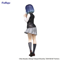 Furyu Oshi No Ko Trio - Try - iT PVC Statue Akane Kurokawa 20 cm - The Happy Toy Store
