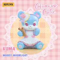 FuwaFuwa Blind Box Figures Assortment Glamour Cutie Full Box Set 8 Pack - The Happy Toy Store