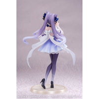Genshin Impact Gift+ PVC Statue 1/8 Keqing Resplendent Feast Ver. 22 cm - The Happy Toy Store
