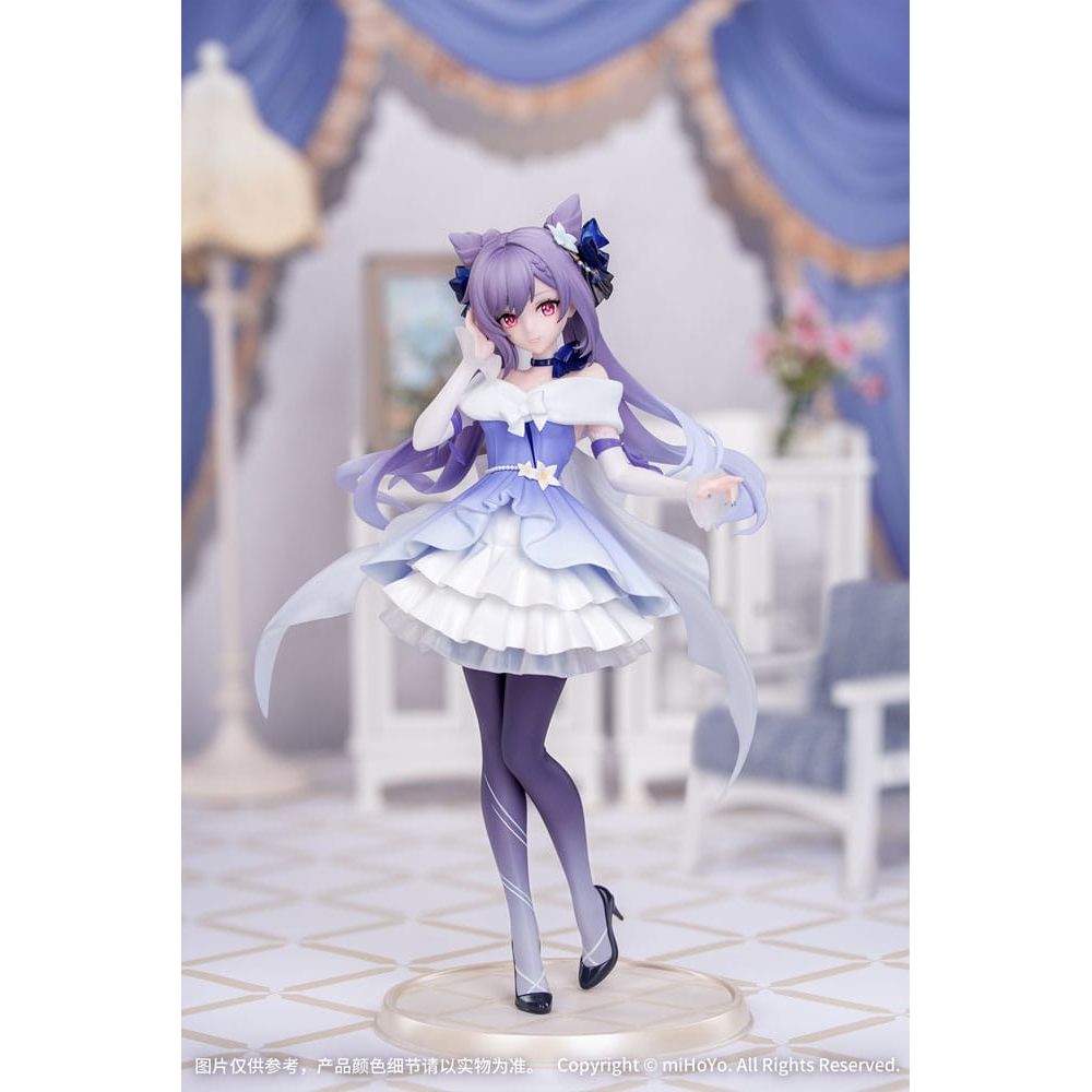 Genshin Impact Gift+ PVC Statue 1/8 Keqing Resplendent Feast Ver. 22 cm - The Happy Toy Store