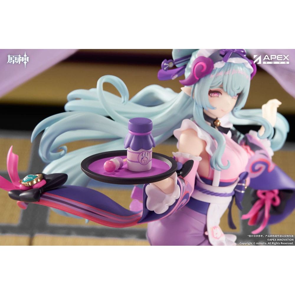 Genshin Impact LIMPIE Series PVC Statue 1/8 Yumemizuki Mizuki Embrace of Enchanting Dreams Ver. 23 cm - The Happy Toy Store