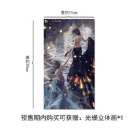 Ghost Blade PVC Statue 1/6 Haiqin Yan Encounter Ver. 40 cm - The Happy Toy Store