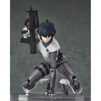 Ghost in the Shell Hyper Body Action Figure Cinderella 15 cm - The Happy Toy Store