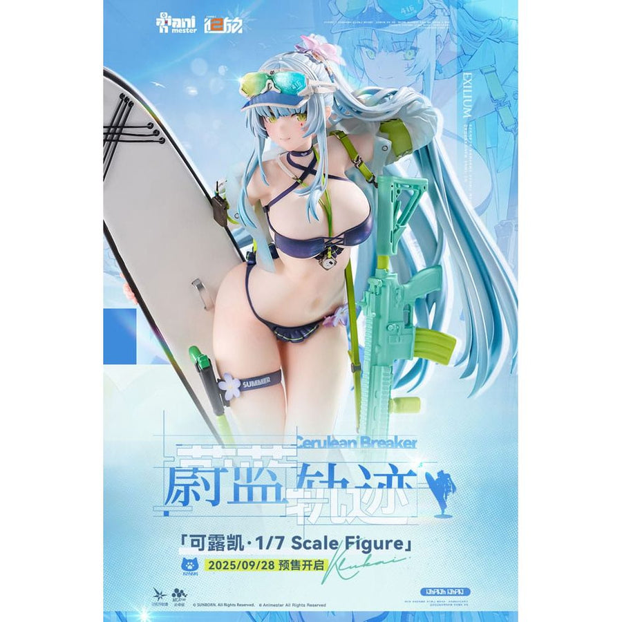 Girls' Frontline 2: Exilium Statue 1/7 HK416 Cerulean Breaker 24 cm - The Happy Toy Store