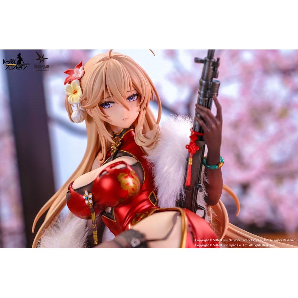 Girls' Frontline: Neural Cloud PVC Statue 1/7 DP28 Coiled Morning Glory Heavy Damage Ver. 14 cm - The Happy Toy Store