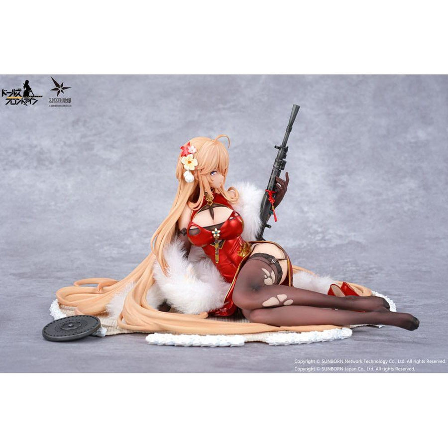Girls' Frontline: Neural Cloud PVC Statue 1/7 DP28 Coiled Morning Glory Heavy Damage Ver. 14 cm - The Happy Toy Store