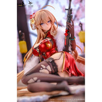 Girls' Frontline: Neural Cloud PVC Statue 1/7 DP28 Coiled Morning Glory Heavy Damage Ver. 14 cm - The Happy Toy Store