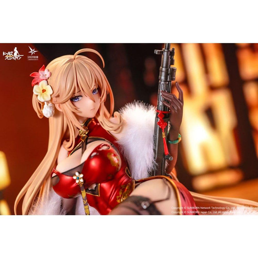 Girls' Frontline: Neural Cloud PVC Statue 1/7 DP28 Coiled Morning Glory Heavy Damage Ver. 14 cm - The Happy Toy Store