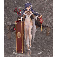 Girls Frontline PVC Statue 1/7 Lewis Warmth of the Wintersweet Ver. 24 cm - The Happy Toy Store
