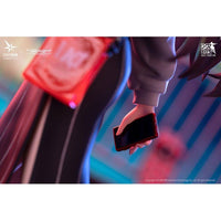 Girls Frontline PVC Statue 1/7 UMP45 Corona Sunset 25 cm - The Happy Toy Store