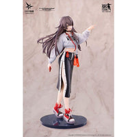 Girls Frontline PVC Statue 1/7 UMP45 Corona Sunset 25 cm - The Happy Toy Store